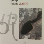 Damir Jocić: Šta je voleo moj otac