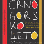 Nikola Nikolić: Crnogorsko ljeto (odlomak)
